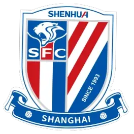 Shanghai Shenhua dan Kisah Sukses Pemain Nigeria di Eropa