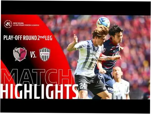 Kashima Antlers vs Vissel Kobe: Pertarungan Sengit di J-League 2026